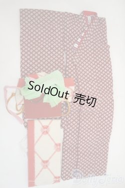 画像1: SD/OF衣装セット：着物(裾引き) Y-26-01-28-050-YB-ZY