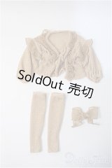 MSD/OF衣装セット:シフォンフリルガウンセット(A.A/ACUTE ANGLE/アキュート Y-25-09-17-207-YB-ZY