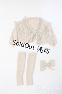 MSD/OF衣装セット:シフォンフリルガウンセット(A.A/ACUTE ANGLE/アキュート Y-25-09-17-207-YB-ZY