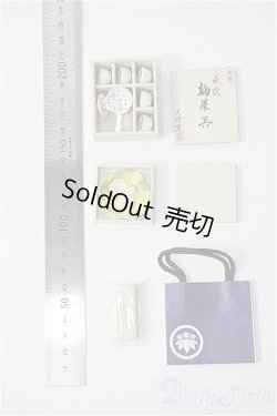 画像2: リーメント/デパートショッピング 6F 和食器売り場 本体のみ Y-25-02-12-215-YB-ZY