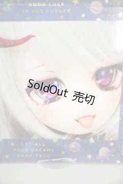 画像6: DD(MDD)/カスタムヘッド開口(ストロベリータルト様)DDH-08 Y-23-11-15-036-YB-ZY