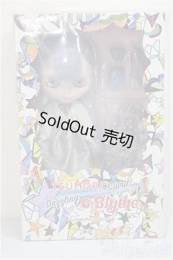 画像2: ネオブライス/ツモリ スピリット ダズリング ブライス-トゥギャザー アットラスト-/0 A-25-08-06-176-YB-ZA