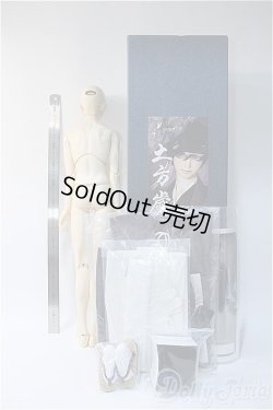 画像6: SD17BOY/土方歳三 隊士姿 Y-25-01-15-239-YB-ZY