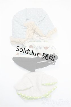 画像1: ネオブライス/OF:フード帽子セット Y-25-01-29-175-TN-ZY