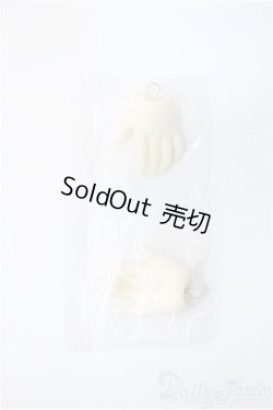 画像1: MSD/ハンドパーツ：MSD-H-01 Y-25-03-12-043-YB-ZY