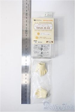 画像2: MSD/ハンドパーツ：MSD-H-01 Y-25-03-12-043-YB-ZY