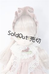 DOLLCE/ミニスウィーツドール:ローズマリー Y-24-10-30-235-YB-ZY