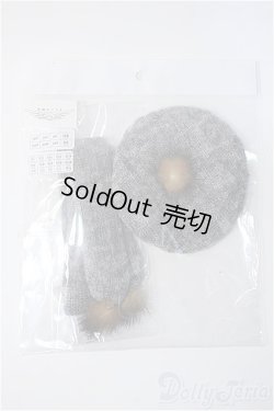 画像1: DD/ニットベレー帽&マフラーセット グレー(ボークス) Y-25-01-15-154-YB-ZY