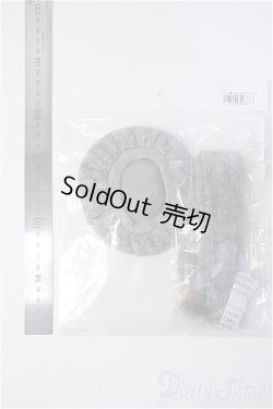 画像2: DD/ニットベレー帽&マフラーセット グレー(ボークス) Y-25-01-15-154-YB-ZY