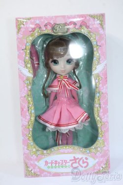 画像2: プーリップ/木之本 桜 Y-25-04-16-240-TO-ZY