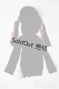 MSD/OFセット:うさぎパーカ+ぽんぽんブローチ(velvet*paw様)SDMうさ耳フード Y-25-09-17-222-YB-ZY