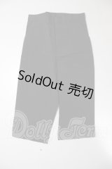 SD17BOY/OF:クロップドパンツ(ボークス) A-26-04-01-382-YB-ZA