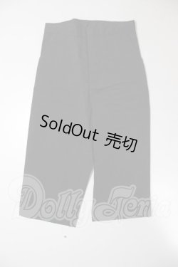 画像1: SD17BOY/OF:クロップドパンツ(ボークス) A-26-04-01-382-YB-ZA