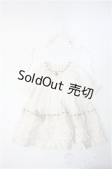 SD/OF:ドレスセット(オンシエンヌ/ancienne様) Y-25-06-18-073-YB-ZY