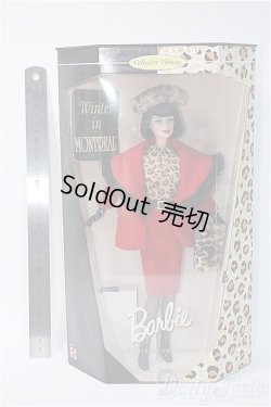 画像2: バービー/ウィンター・イン・モントリオール(シティシーズンズシリーズ)/ I-25-10-26-401-YB-ZI