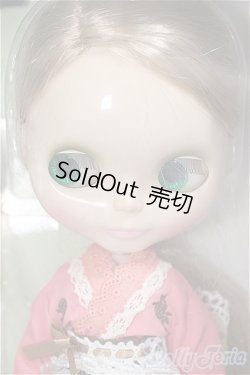 画像1: ネオブライス/ストロベリーミルフィーユ/0 A-25-08-06-181-YB-ZA