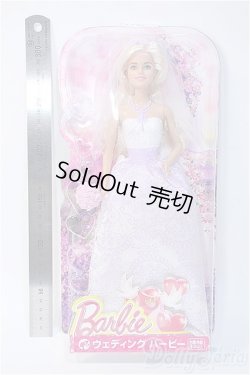 画像2: Barbie/ウェディングバービー(DHC35) Y-25-04-30-239-YB-ZY