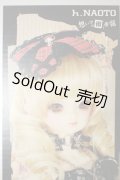 SDGIRL/蘭 in 原宿Ver. h.NAOTO H.Jelly Y-24-01-03-001-YB-ZY