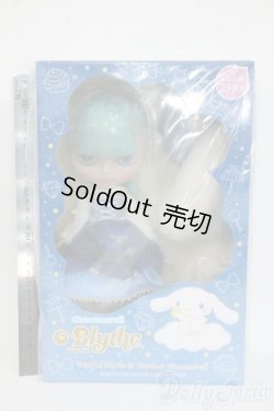 画像3: ネオブライス/ウィッシュフルブライス&スターダストシナモロール Y-25-12-03-242-YB-ZY