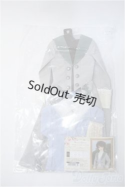 画像1: SDGrB/OFセット:シュクル・エメラルド(ボークス) Y-25-03-12-224-YB-ZY