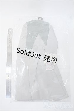 画像2: SDGrB/OFセット:シュクル・エメラルド(ボークス) Y-25-03-12-224-YB-ZY