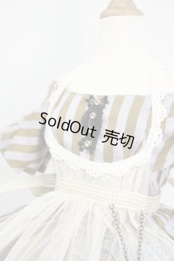画像2: SD/Alice antique Stripe set(SADOL) Y-26-01-14-095-YB-ZY