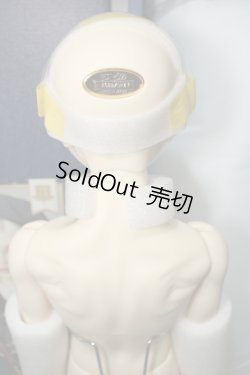 画像7: SD17BOY/マクシミリアン 星間学寮Ver. 本体+箱+お布団+書類のみ Y-23-12-13-041-YB-ZY