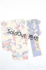 ネオブライス/OF衣装セット(振り袖) Y-25-01-29-153-YB-ZY