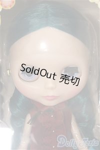 ネオブライス/アレクシスエメラルド/0 A-25-08-06-174-YB-ZA