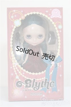 画像2: ネオブライス/アレクシスエメラルド/0 A-25-08-06-174-YB-ZA