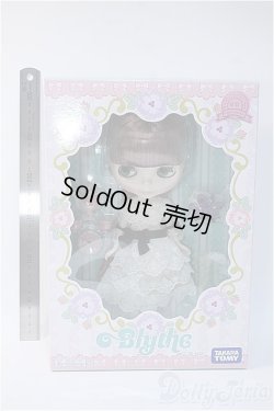 画像2: ネオブライス/ヴェロニカレース Y-25-06-11-172-YB-ZY