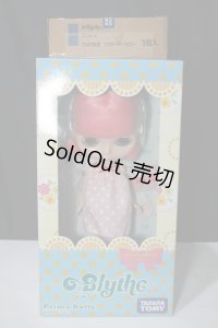 ネオブライス/プリマドーリー ペオニー Y-24-03-20-067-YB-ZY