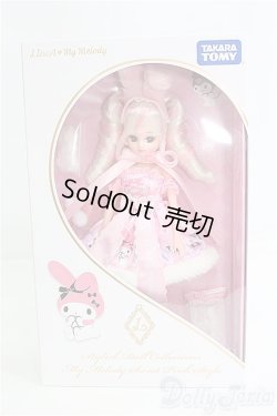 画像4: リカちゃん/マイメロディ スウィートピンクスタイル(スタイリッシュドールコレクション) I-25-08-24-307-YB-ZI