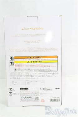 画像5: リカちゃん/マイメロディ スウィートピンクスタイル(スタイリッシュドールコレクション) I-25-08-24-307-YB-ZI