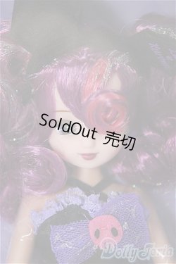 画像1: リカちゃん/クロミ スパイシーブラックスタイル(スタイリッシュドールコレクション)/0 A-25-05-28-363-YB-ZA