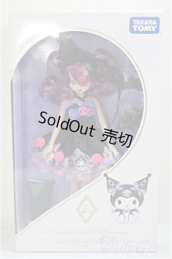 画像2: リカちゃん/クロミ スパイシーブラックスタイル(スタイリッシュドールコレクション)/0 A-25-05-28-363-YB-ZA