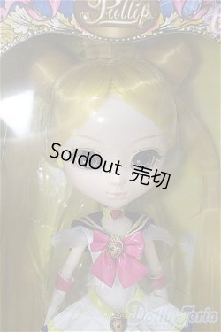 画像1: プーリップ/スーパーセーラームーン(通常版) Y-25-07-23-234-YB-ZY