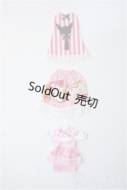 画像1: ネオブライス/OF：衣装セット Y-25-03-12-238-TN-ZY