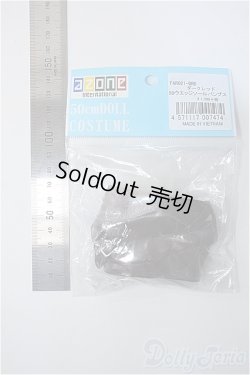 画像2: azone50/50ウェッジソールパンプス(アゾン)ダークレッド Y-25-03-12-174-YB-ZY