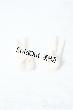 画像1: オビツ50/ハンドパーツ(オビツ) Y-24-09-04-254-YB-ZY