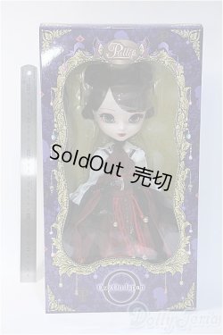 画像2: プーリップ/蝶蘭(Cho-ran)/ A-25-02-05-292-TO-ZA