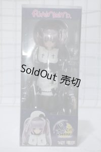 azone/リアン USONAKIグッドナイトベイビー Y-24-01-24-010-NY-ZY