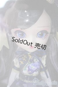 プーリップ/フーティエ/ I-25-10-26-420-TO-ZI