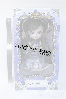 画像2: プーリップ/フーティエ/ I-25-10-26-420-TO-ZI