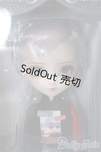 イスル/ユン/ A-25-02-05-301-TO-ZA