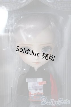 画像1: イスル/ユン/ A-25-02-05-301-TO-ZA