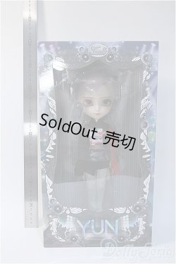 画像2: イスル/ユン/ A-25-02-05-301-TO-ZA