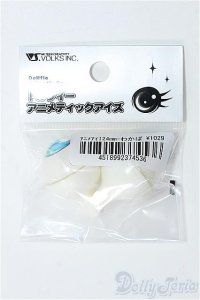 DD/アニメティックアイズ:24mm(ボークス) Y-25-03-12-251-YB-ZY