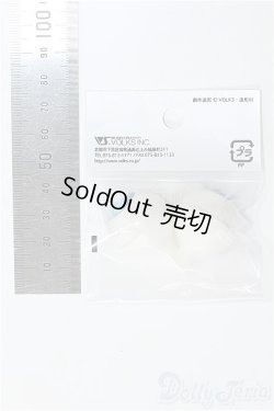 画像2: DD/アニメティックアイズ:24mm(ボークス) Y-25-07-30-222-YB-ZY