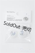 DD/アニメティックアイズ:24mm(ボークス) Y-25-03-12-243-YB-ZY